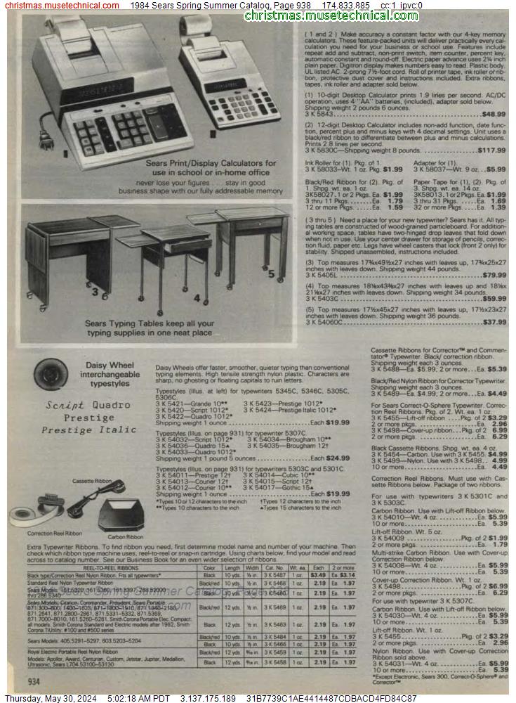 1984 Sears Spring Summer Catalog, Page 938