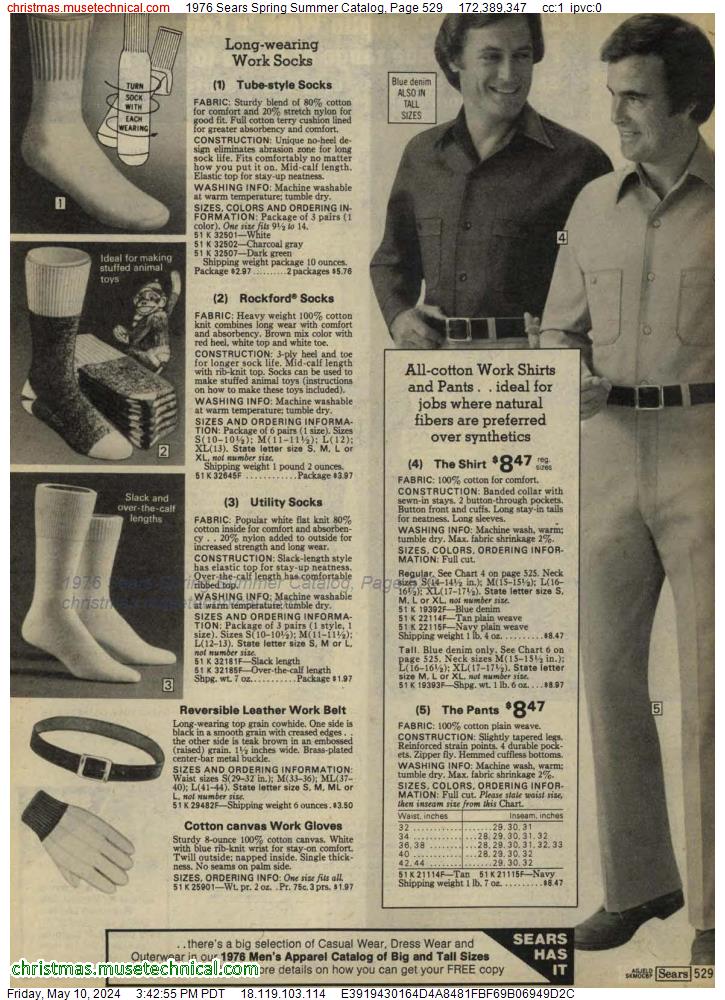 1976 Sears Spring Summer Catalog, Page 529