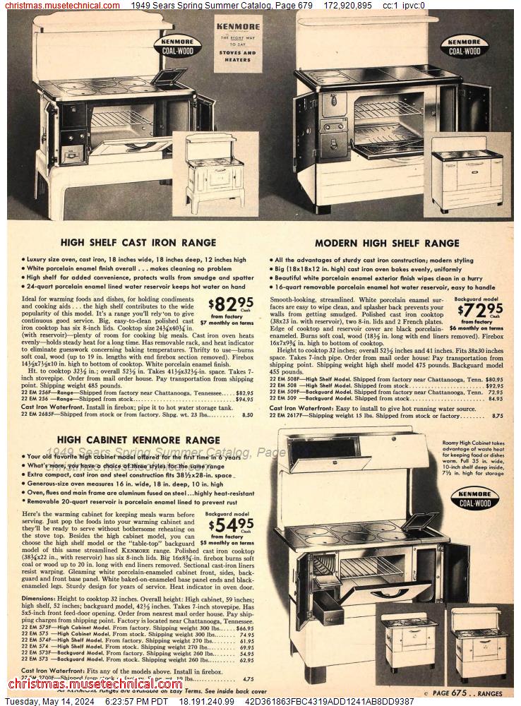 1949 Sears Spring Summer Catalog, Page 679