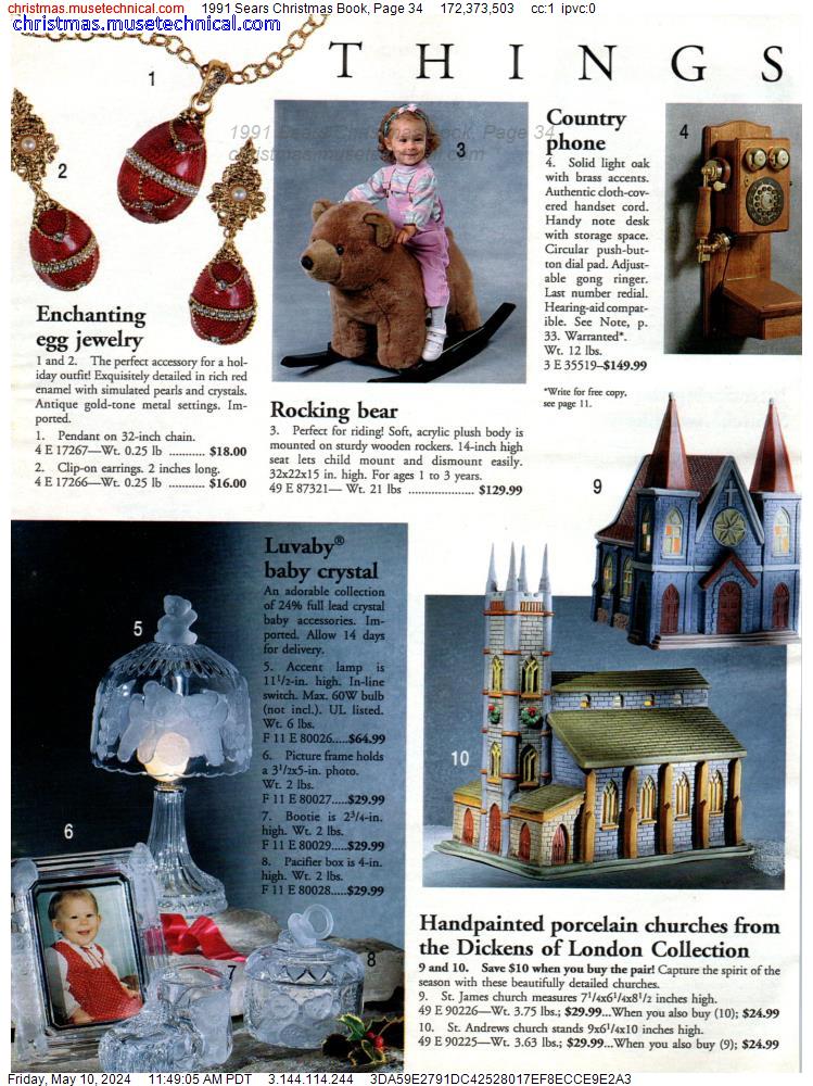 1991 Sears Christmas Book, Page 34