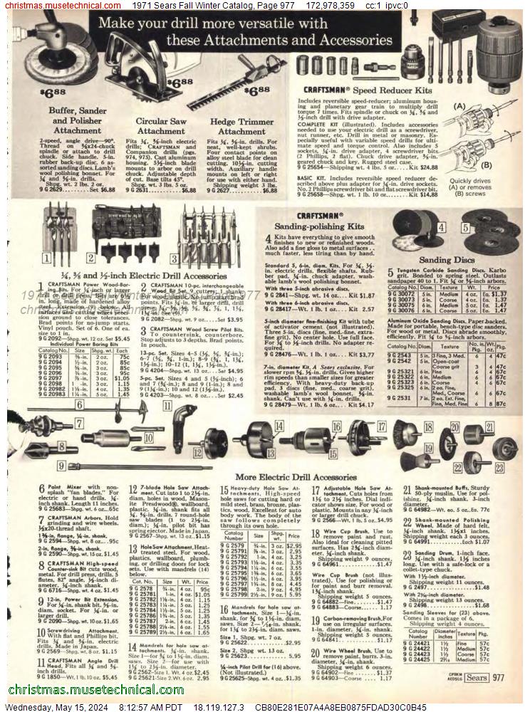 1971 Sears Fall Winter Catalog, Page 977