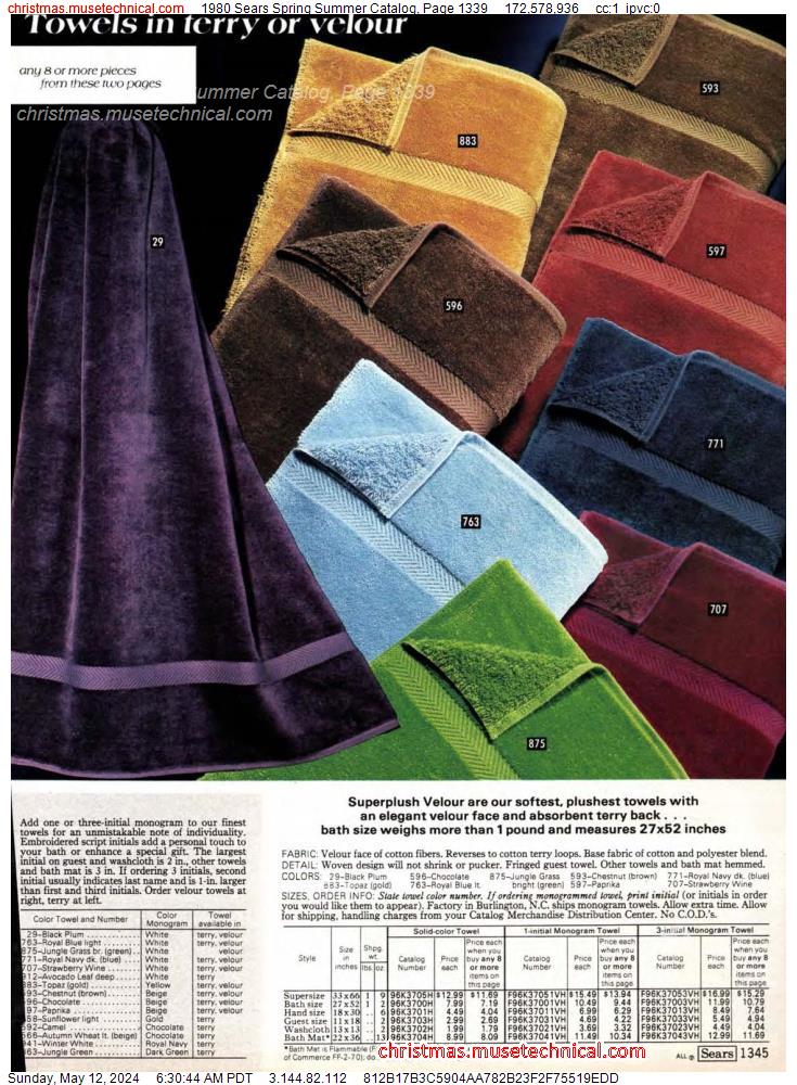 1980 Sears Spring Summer Catalog, Page 1339