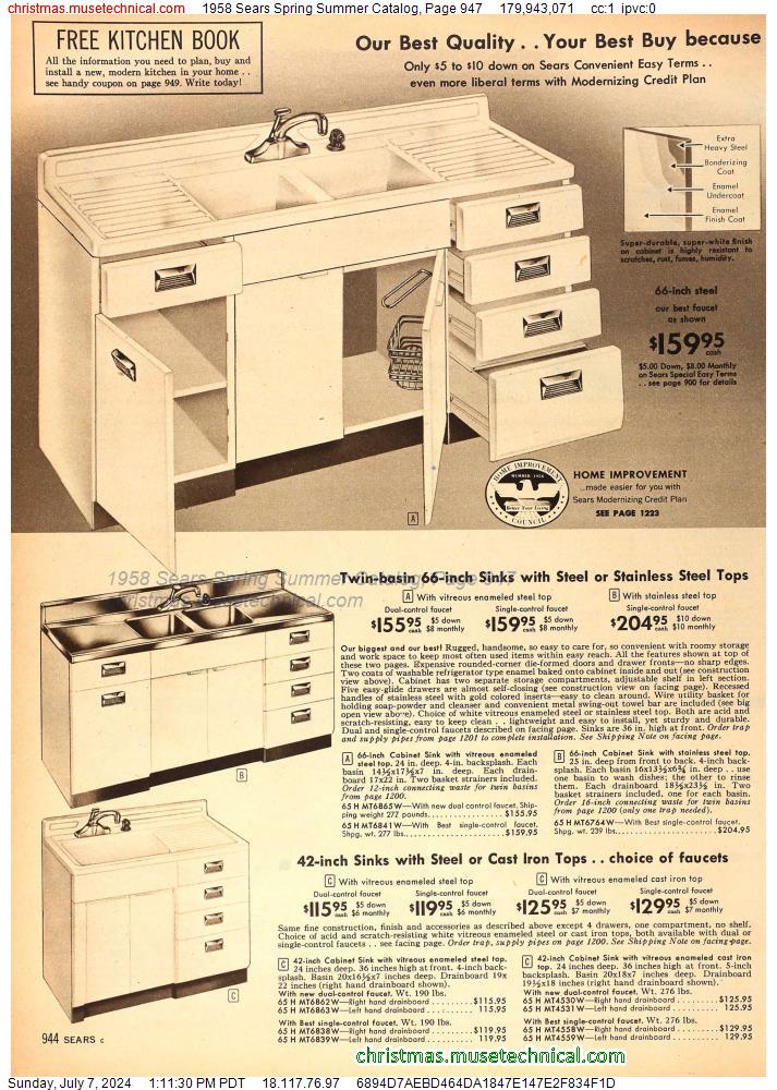1958 Sears Spring Summer Catalog, Page 947