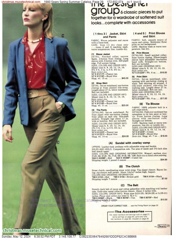 1980 Sears Spring Summer Catalog, Page 39