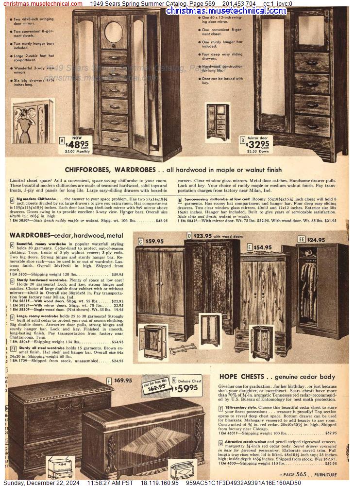 1949 Sears Spring Summer Catalog, Page 569