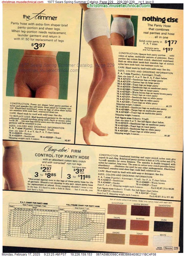 1977 Sears Spring Summer Catalog, Page 229