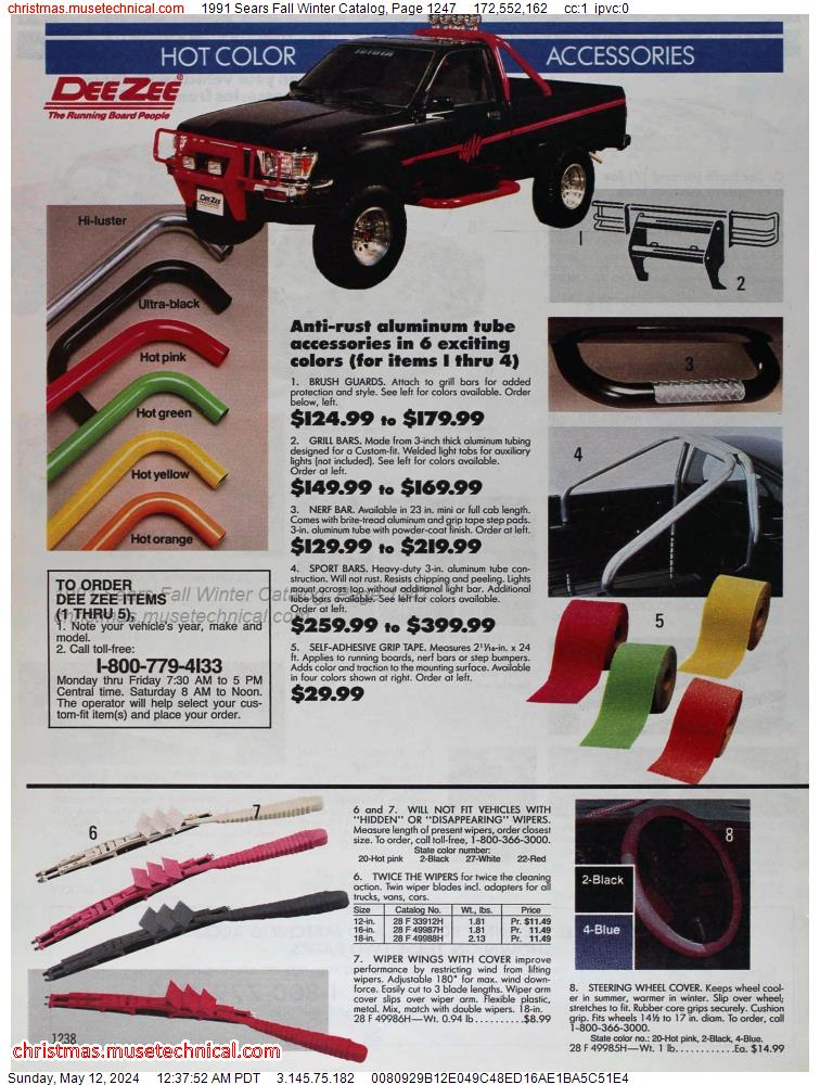 1991 Sears Fall Winter Catalog, Page 1247