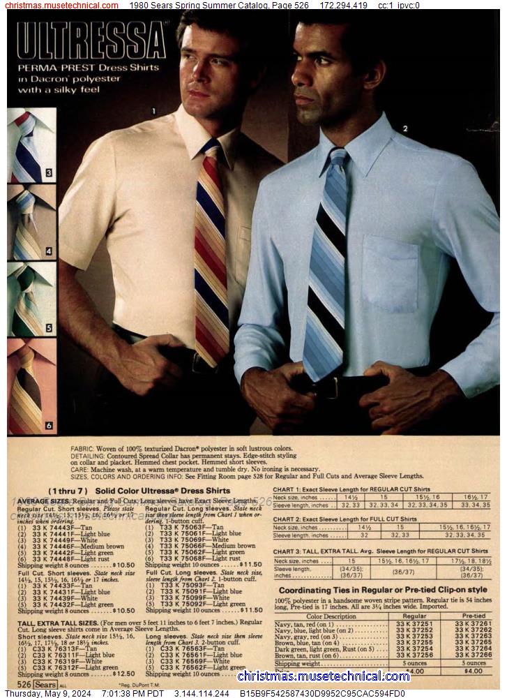 1980 Sears Spring Summer Catalog, Page 526