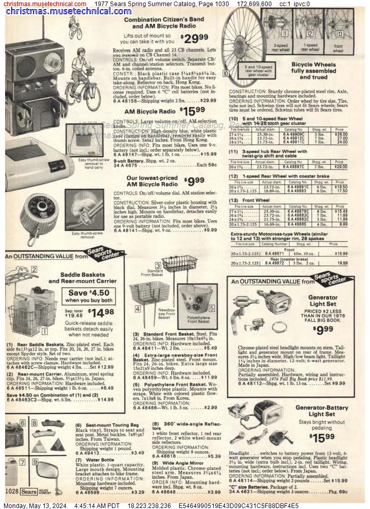 1977 Sears Spring Summer Catalog, Page 1030