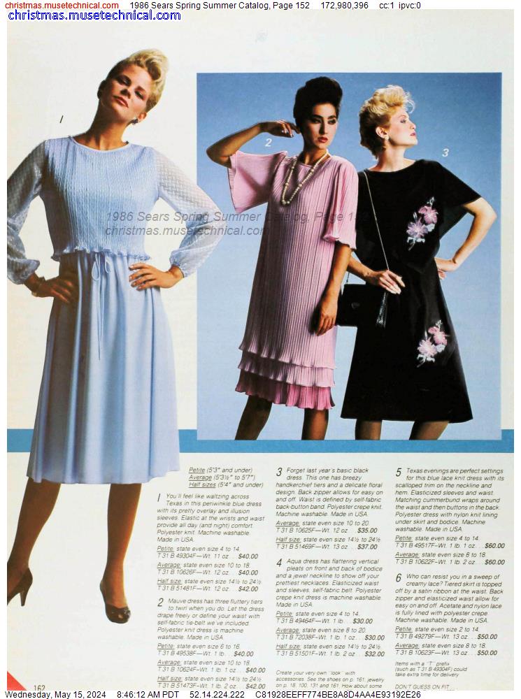 1986 Sears Spring Summer Catalog, Page 152