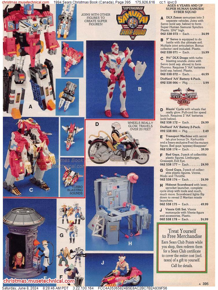 1994 Sears Christmas Book (Canada), Page 395