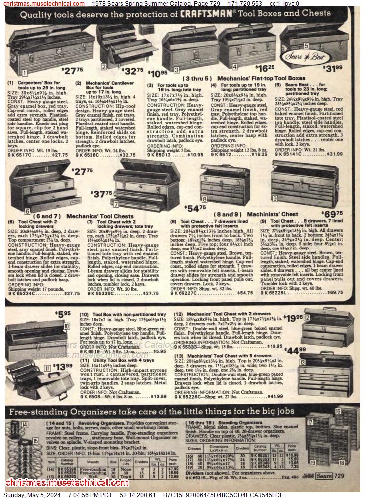 1978 Sears Spring Summer Catalog, Page 729