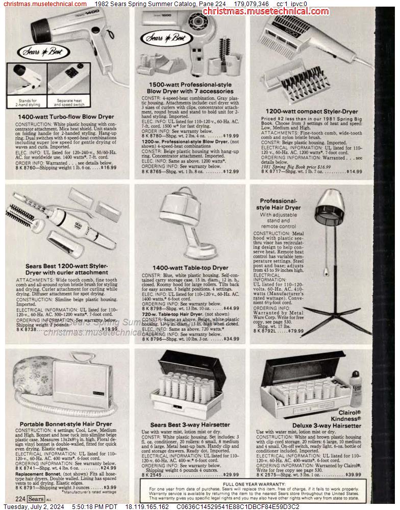1982 Sears Spring Summer Catalog, Page 224