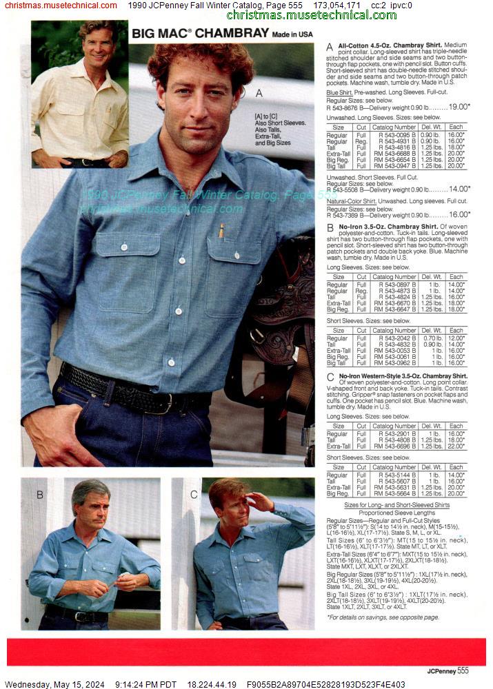 1990 JCPenney Fall Winter Catalog, Page 555