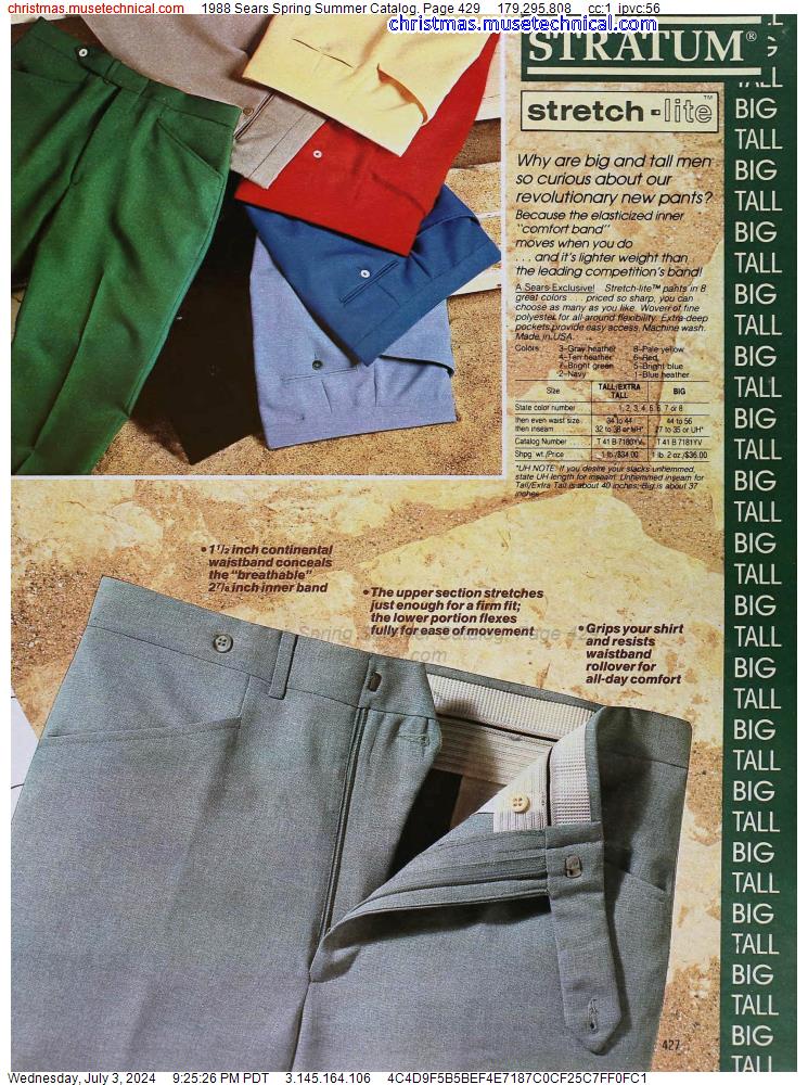 1988 Sears Spring Summer Catalog, Page 429