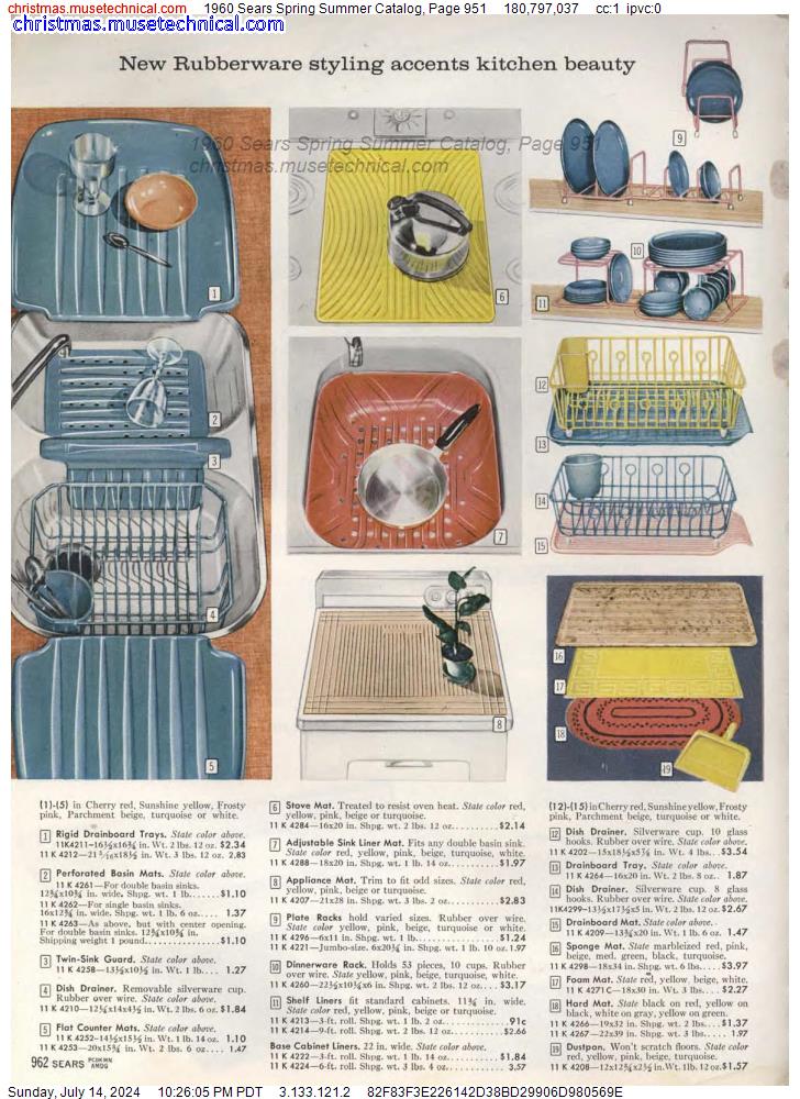 1960 Sears Spring Summer Catalog, Page 951