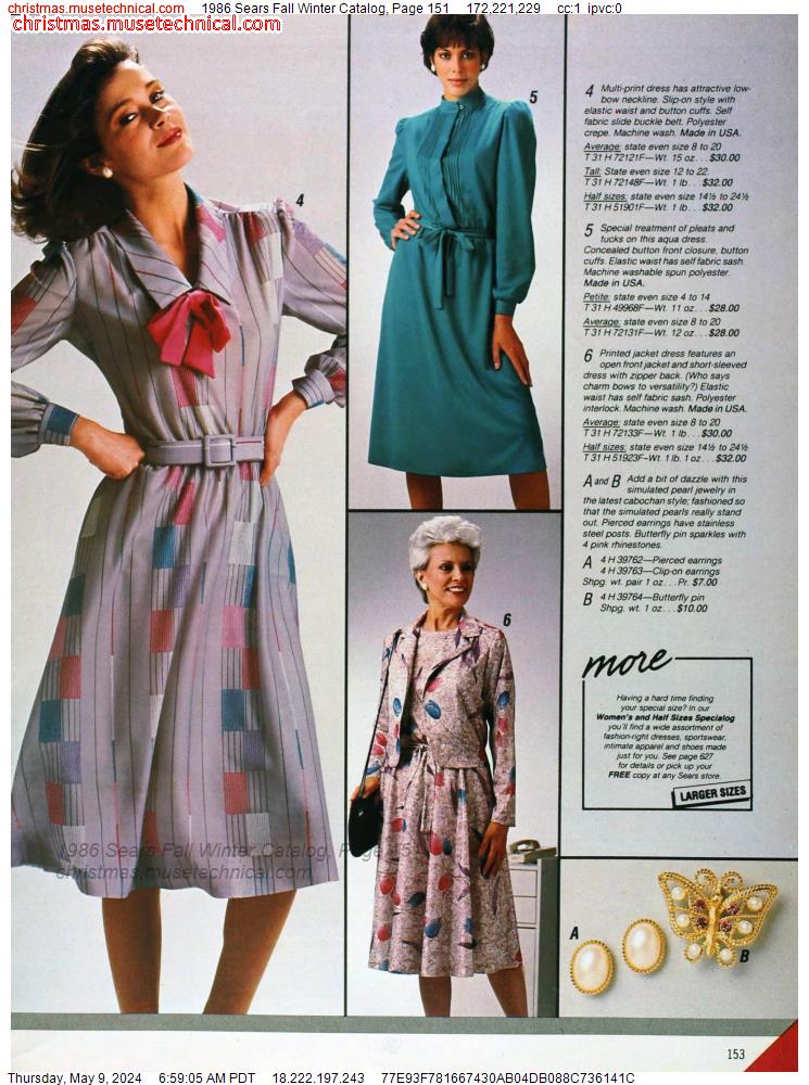 1986 Sears Fall Winter Catalog, Page 151