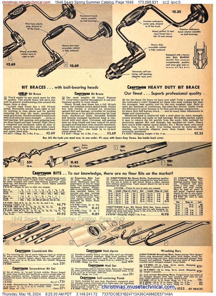 1949 Sears Spring Summer Catalog, Page 1049
