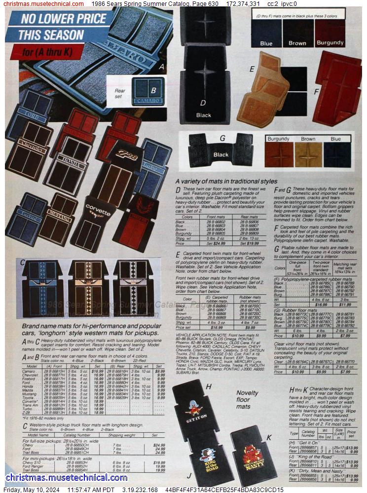 1986 Sears Spring Summer Catalog, Page 630