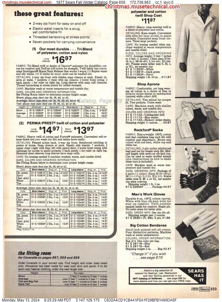 1977 Sears Fall Winter Catalog, Page 659