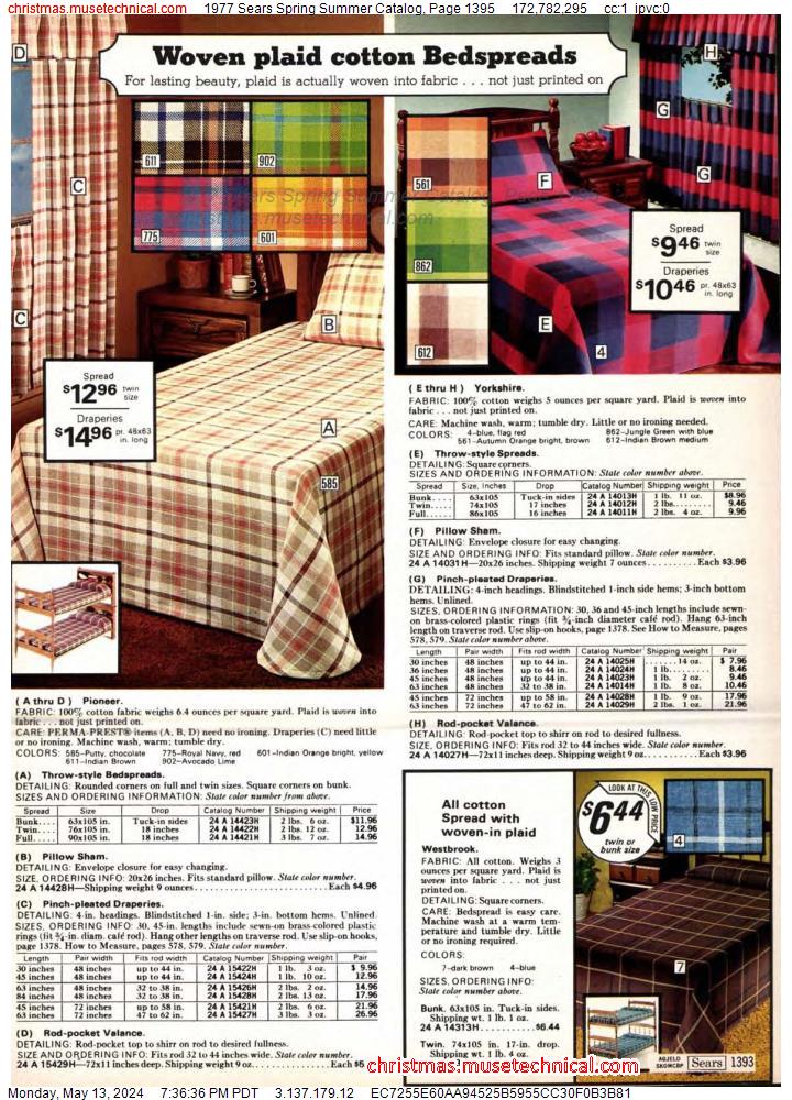 1977 Sears Spring Summer Catalog, Page 1395