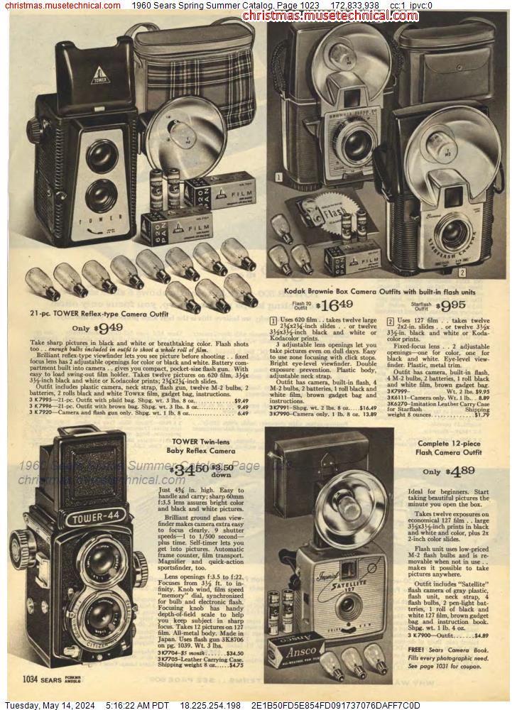 1960 Sears Spring Summer Catalog, Page 1023