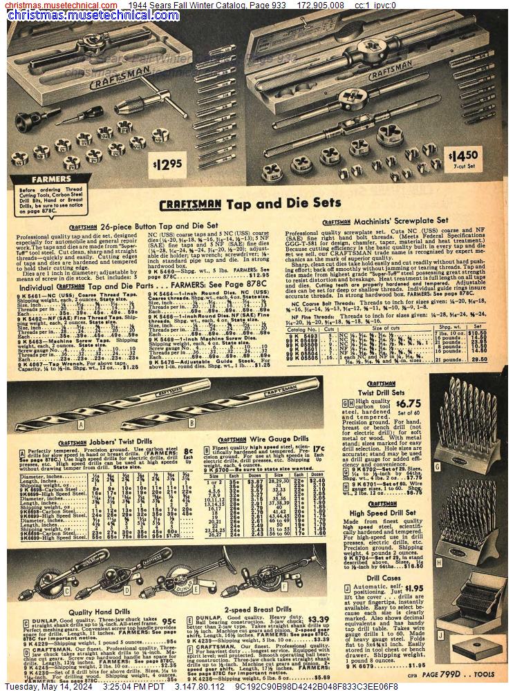 1944 Sears Fall Winter Catalog, Page 933
