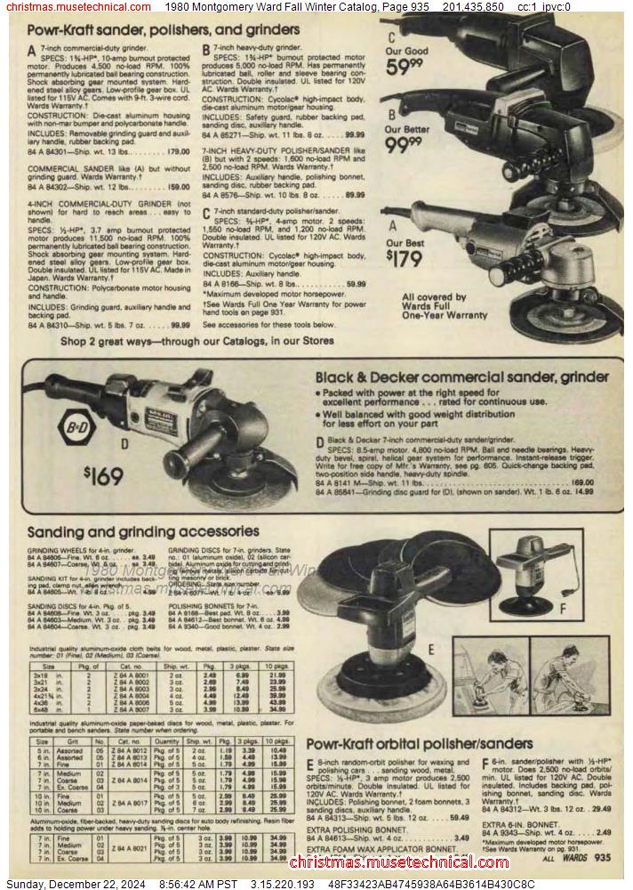 1980 Montgomery Ward Fall Winter Catalog, Page 935