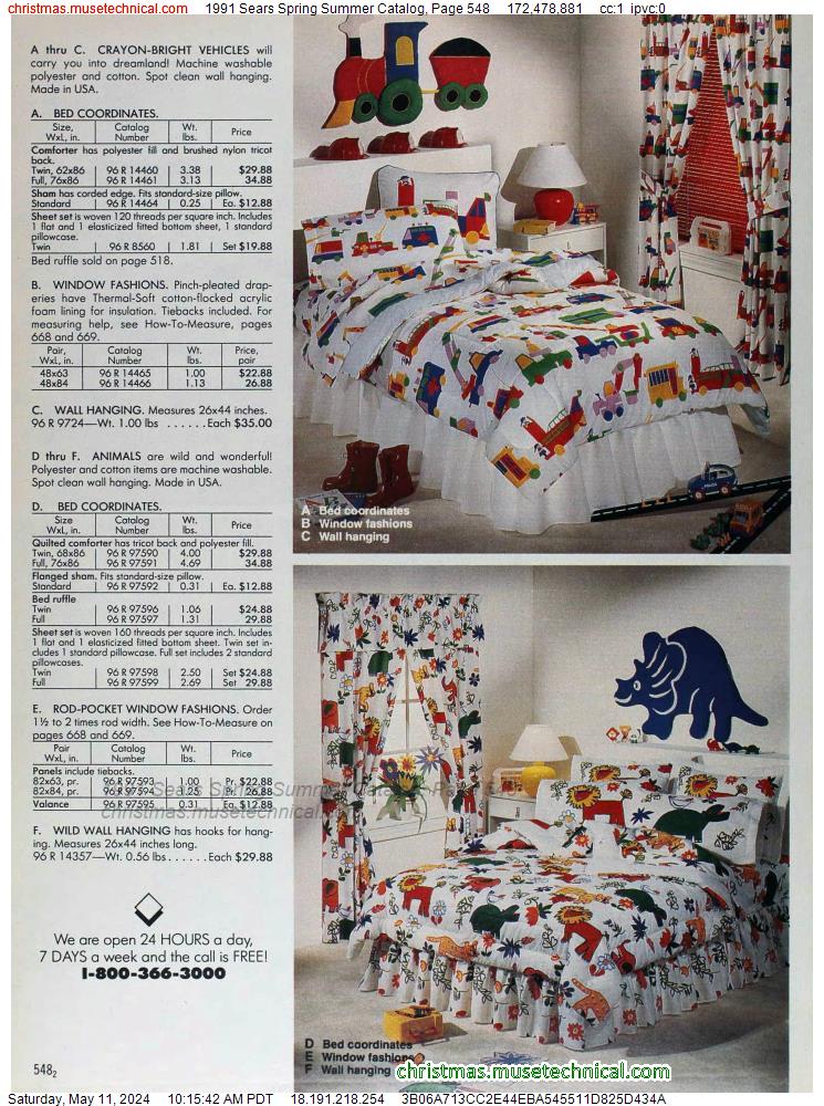 1991 Sears Spring Summer Catalog, Page 548