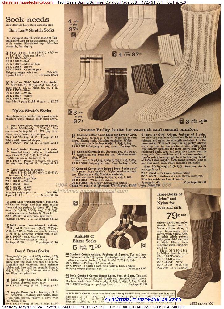 1964 Sears Spring Summer Catalog, Page 538
