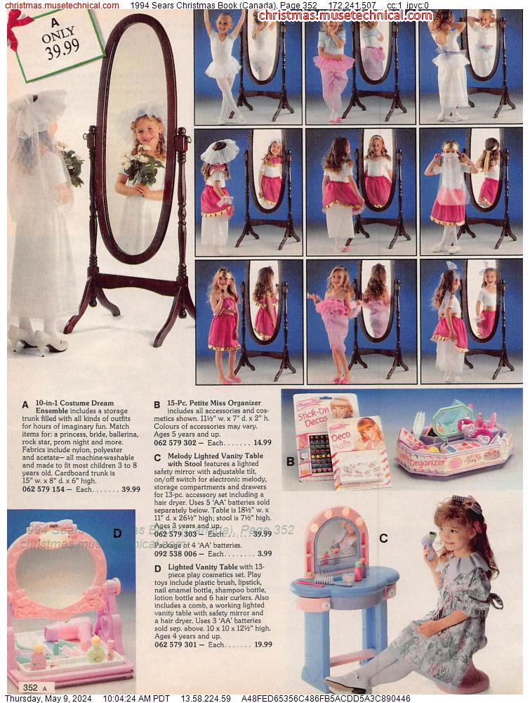 1994 Sears Christmas Book (Canada), Page 352