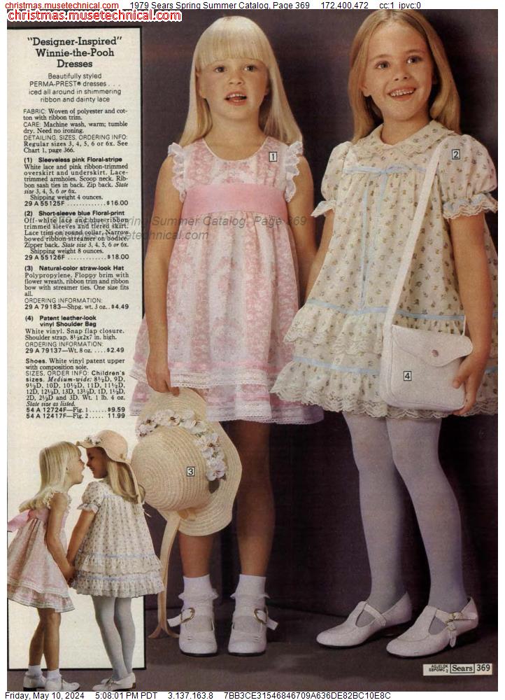 1979 Sears Spring Summer Catalog, Page 369