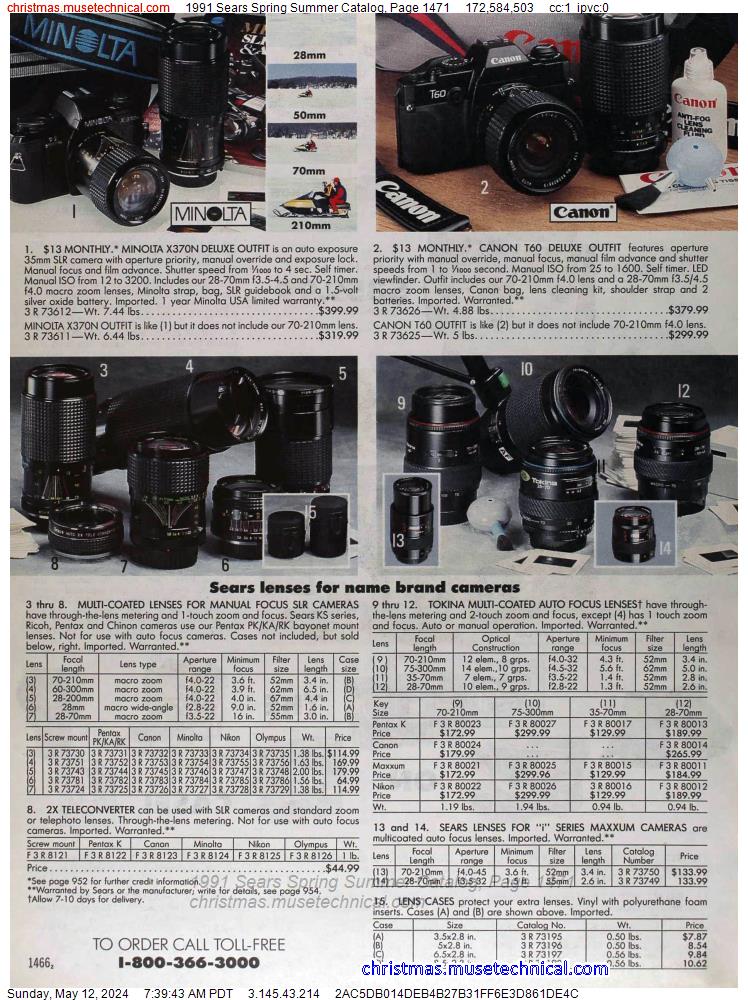 1991 Sears Spring Summer Catalog, Page 1471