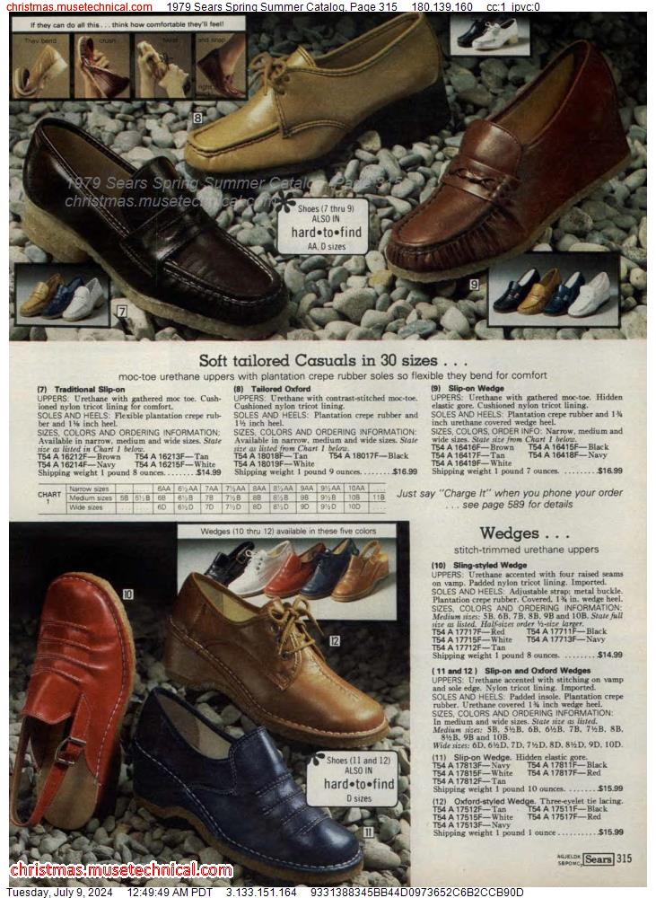 1979 Sears Spring Summer Catalog, Page 315