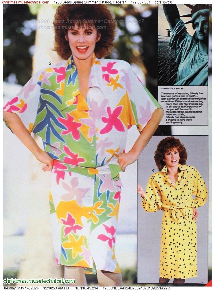 1986 Sears Spring Summer Catalog, Page 17
