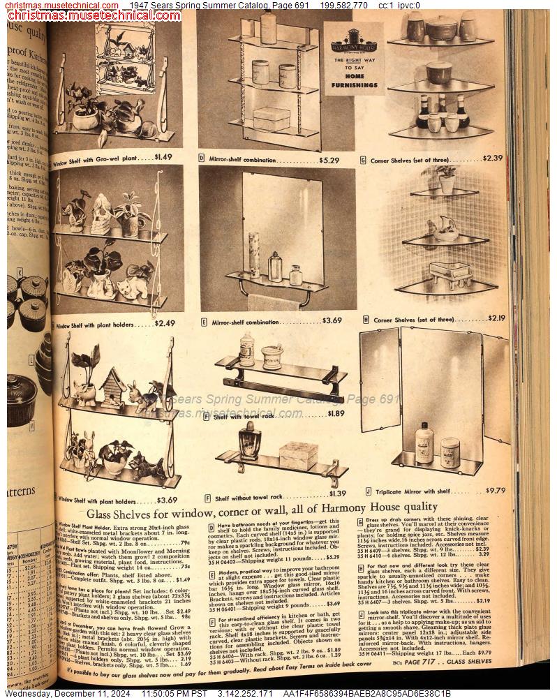 1947 Sears Spring Summer Catalog, Page 691