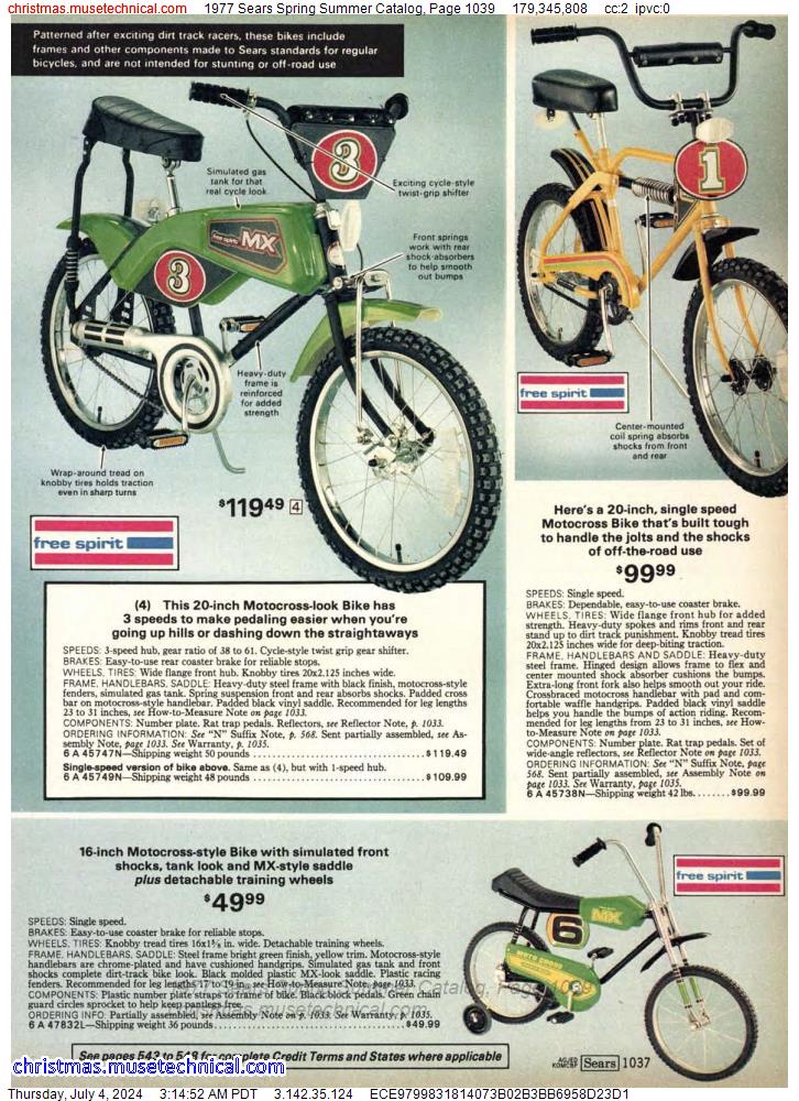 1977 Sears Spring Summer Catalog, Page 1039