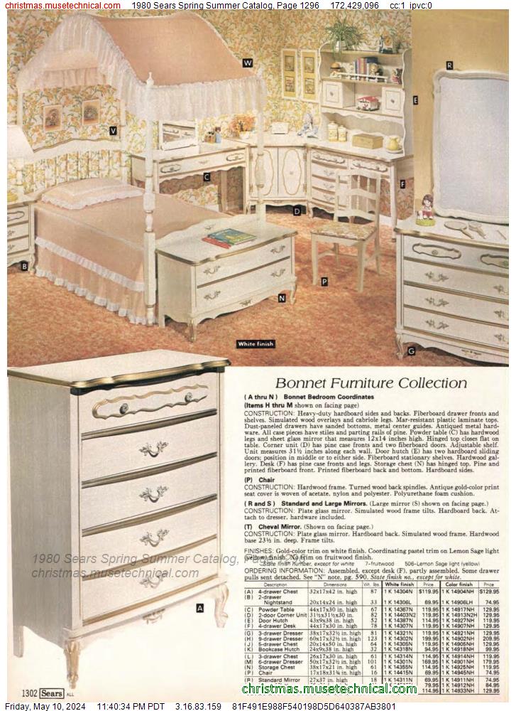 1980 Sears Spring Summer Catalog, Page 1296