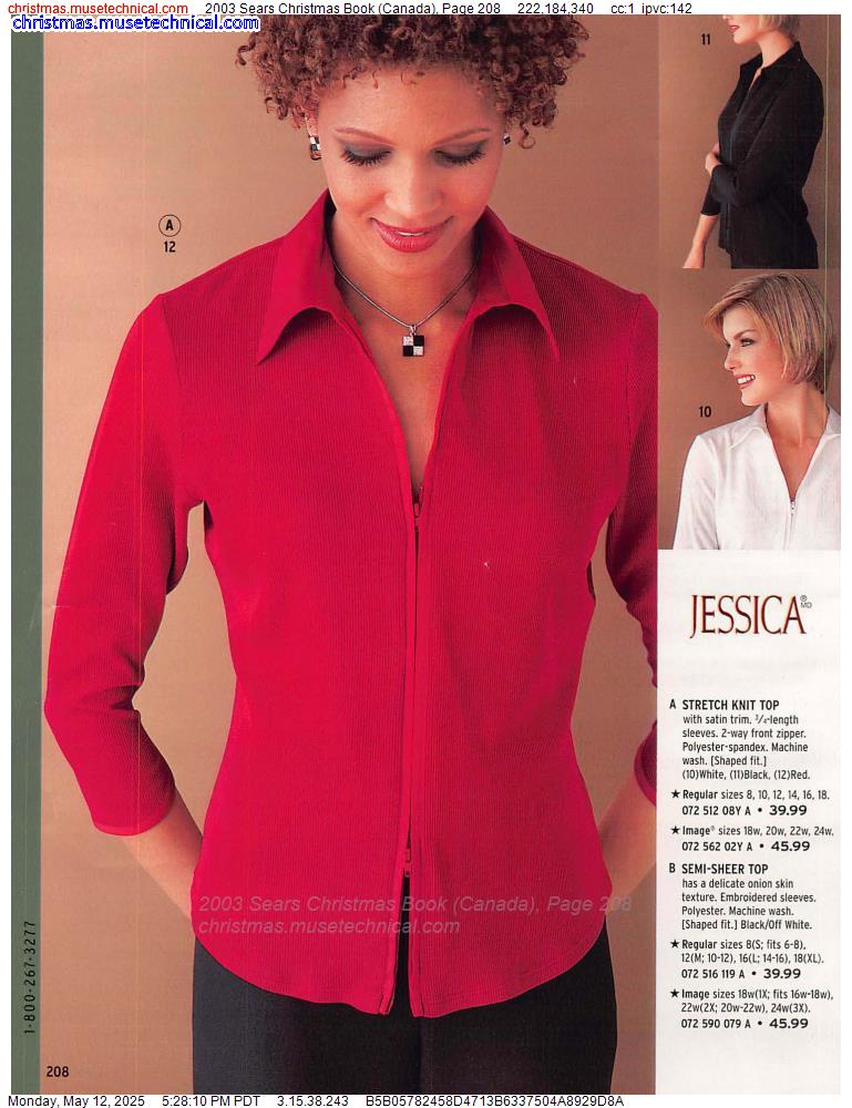 2003 Sears Christmas Book (Canada), Page 208