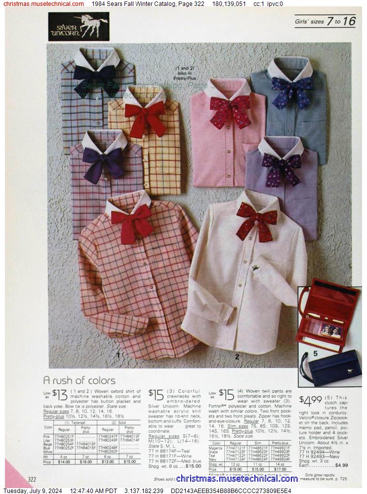 1984 Sears Fall Winter Catalog, Page 322