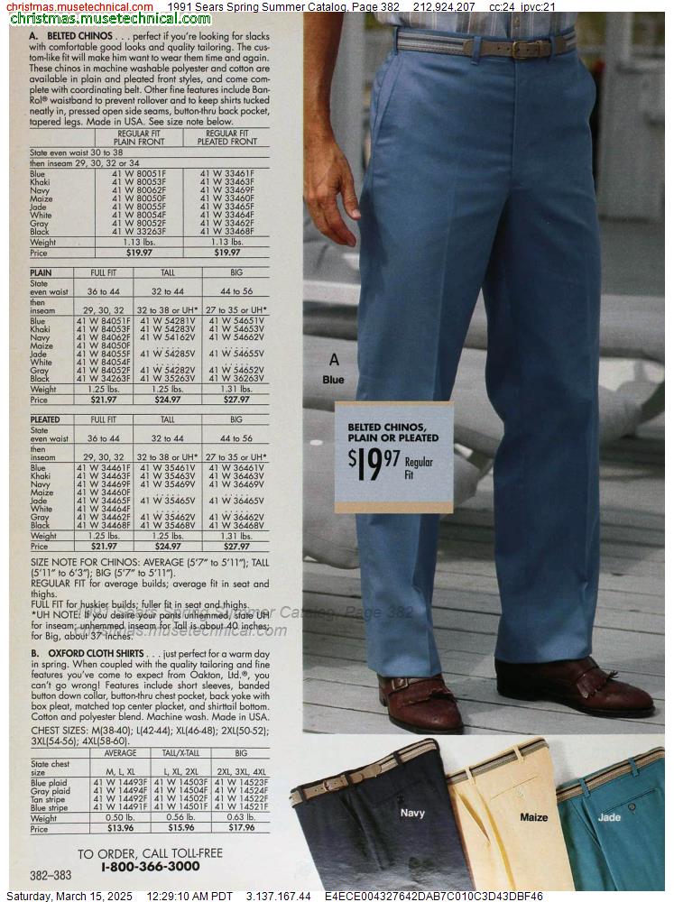 1991 Sears Spring Summer Catalog, Page 382