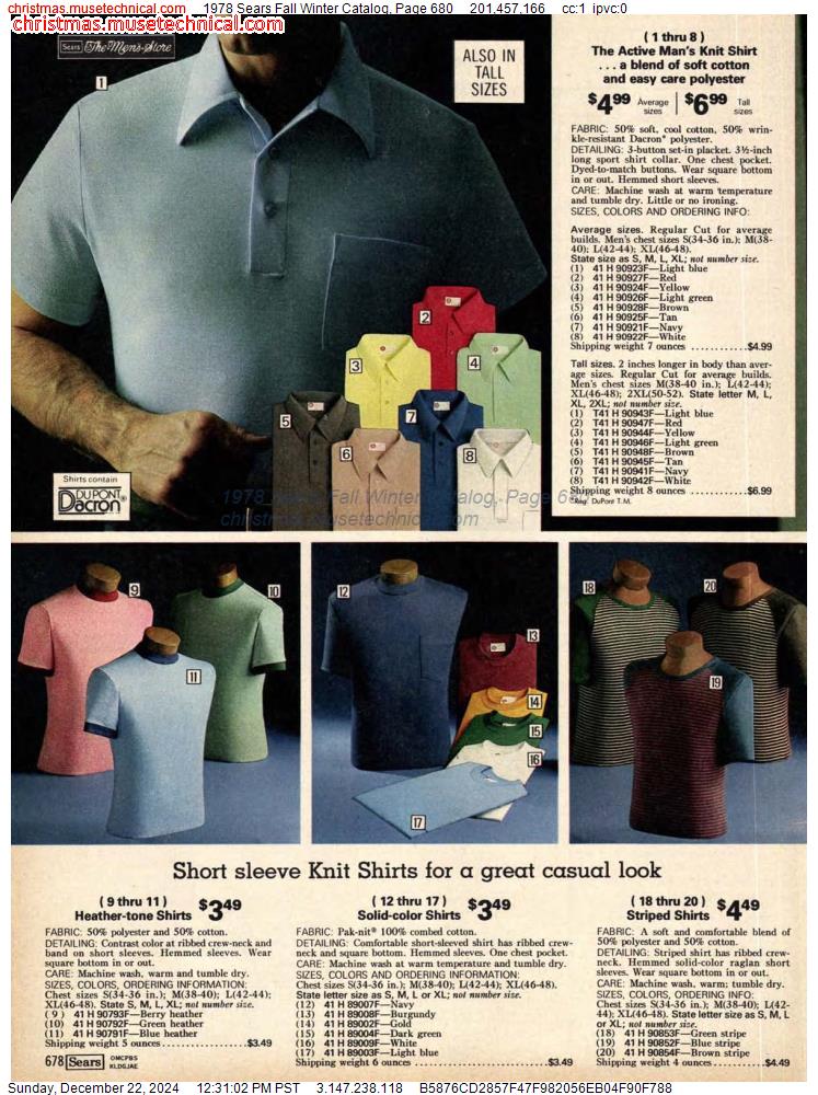 1978 Sears Fall Winter Catalog, Page 680