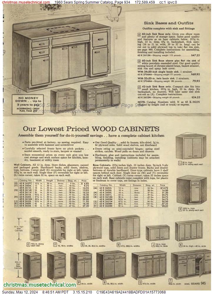 1960 Sears Spring Summer Catalog, Page 934