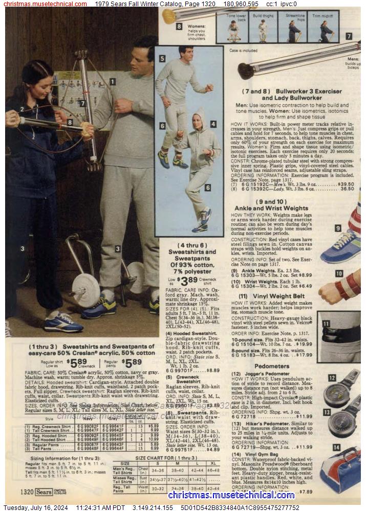 1979 Sears Fall Winter Catalog, Page 1320