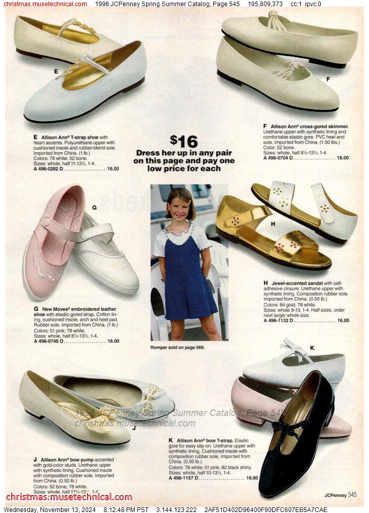 1996 JCPenney Spring Summer Catalog, Page 545