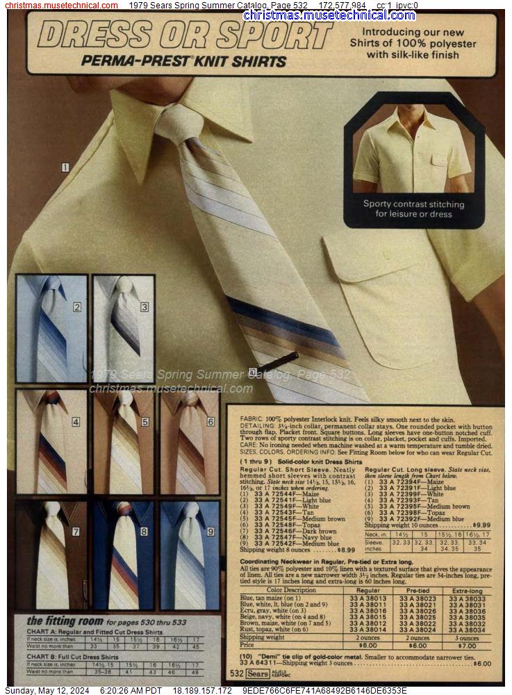 1979 Sears Spring Summer Catalog, Page 532