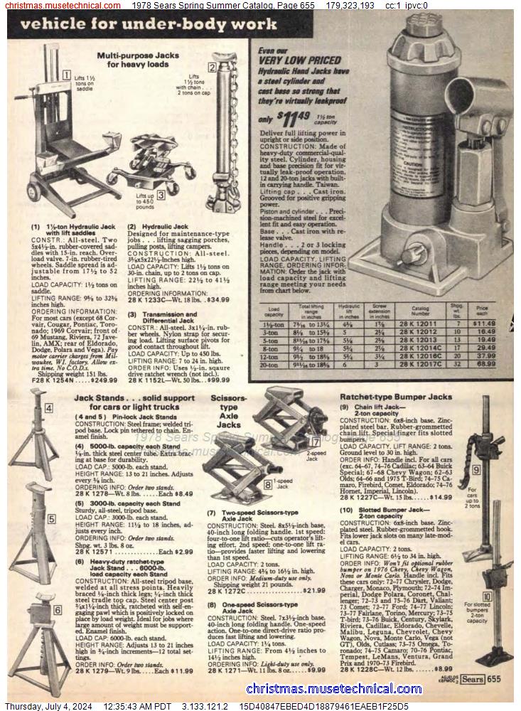 1978 Sears Spring Summer Catalog, Page 655
