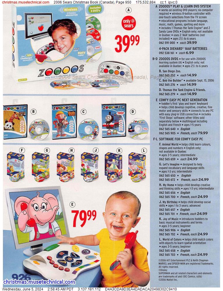 2006 Sears Christmas Book (Canada), Page 950