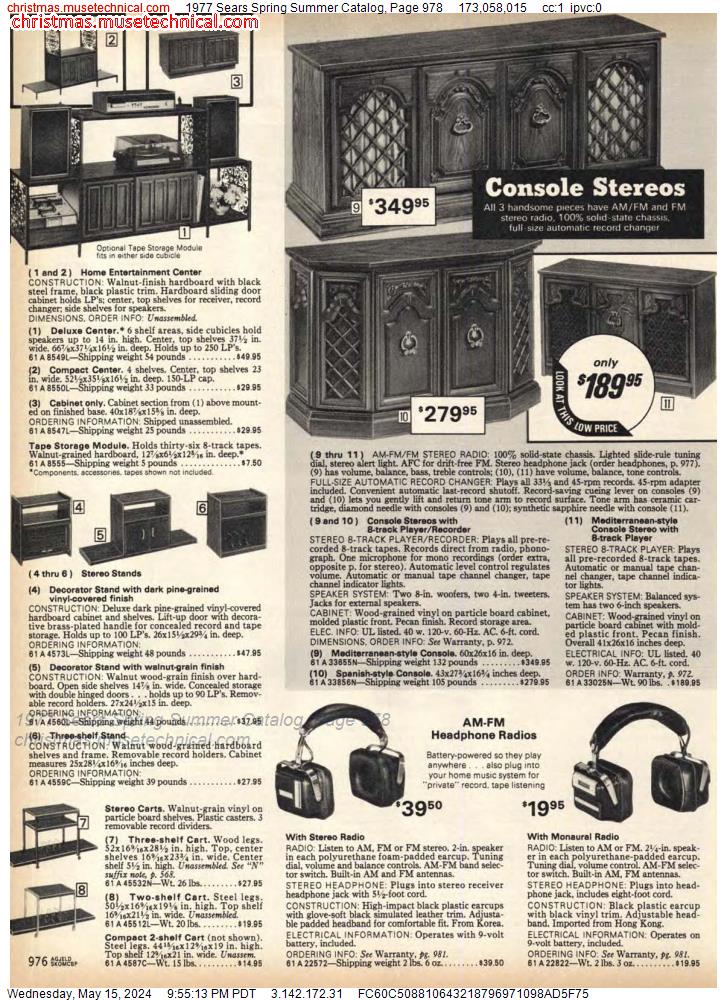 1977 Sears Spring Summer Catalog, Page 978