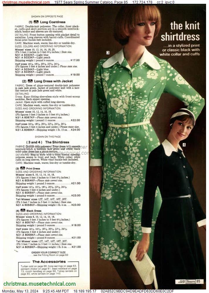 1977 Sears Spring Summer Catalog, Page 85